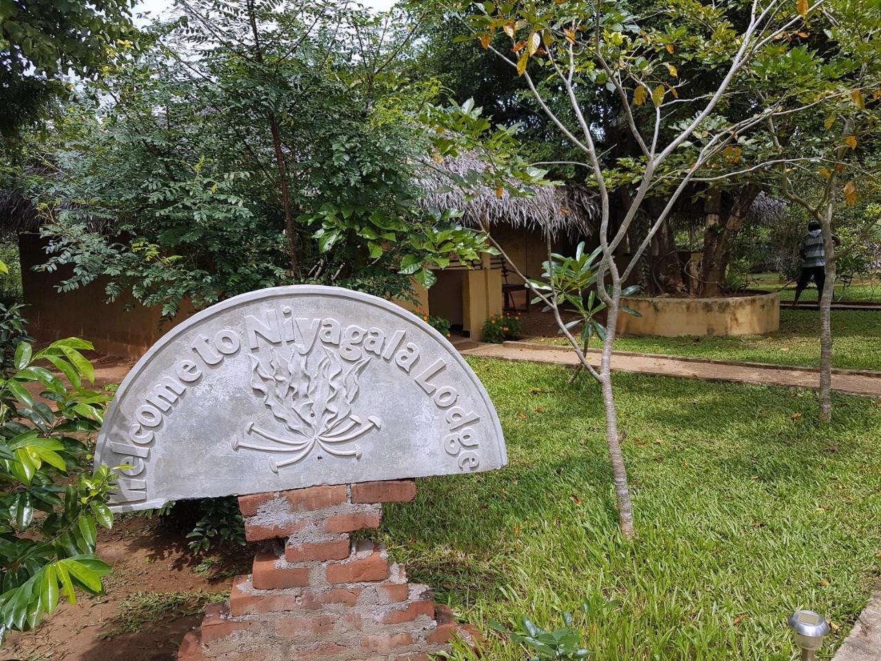 Hotel Niyagala Lodge Sigirîya Extérieur photo